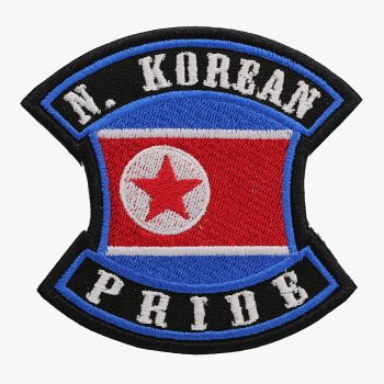 N. KOREAN PRIDE