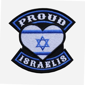 Proud Israelis Flag Embroidered Biker Leather Vest Patch